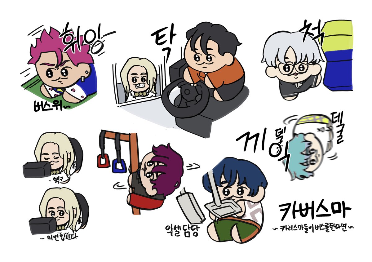 지돼 tweet media