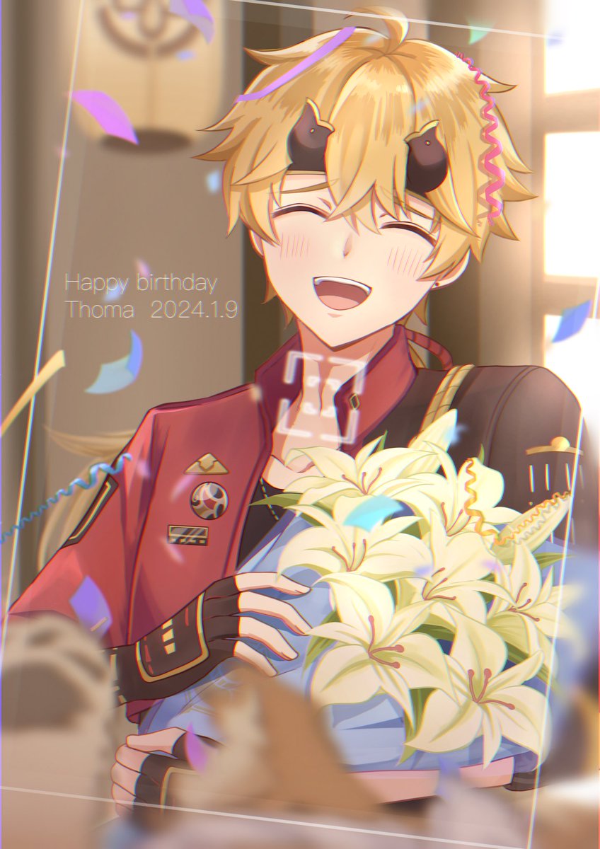 toma01417's tweet photo. トマ誕生日おめでと！😭🎉🎂✨️

いつもは支え役の君が今日は主役！！
故郷のお花も無事���ンストしました！

🍀✨️🍀✨️

大好きな君の今日が、

沢山の人に愛される

素敵な1日でありますように！

🍀✨️🍀✨️

#原神 #GenshinImpact #トーマ誕生祭2024 #トーマ生誕祭2024 #Thoma #トーマ https://t.co/rZRb2aBlpn