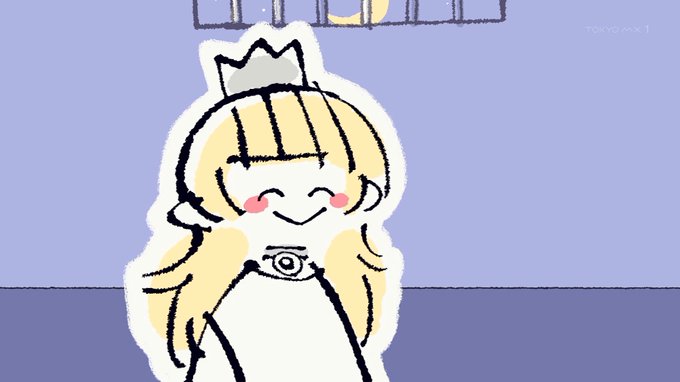 #himesama_goumon #tokyomx 