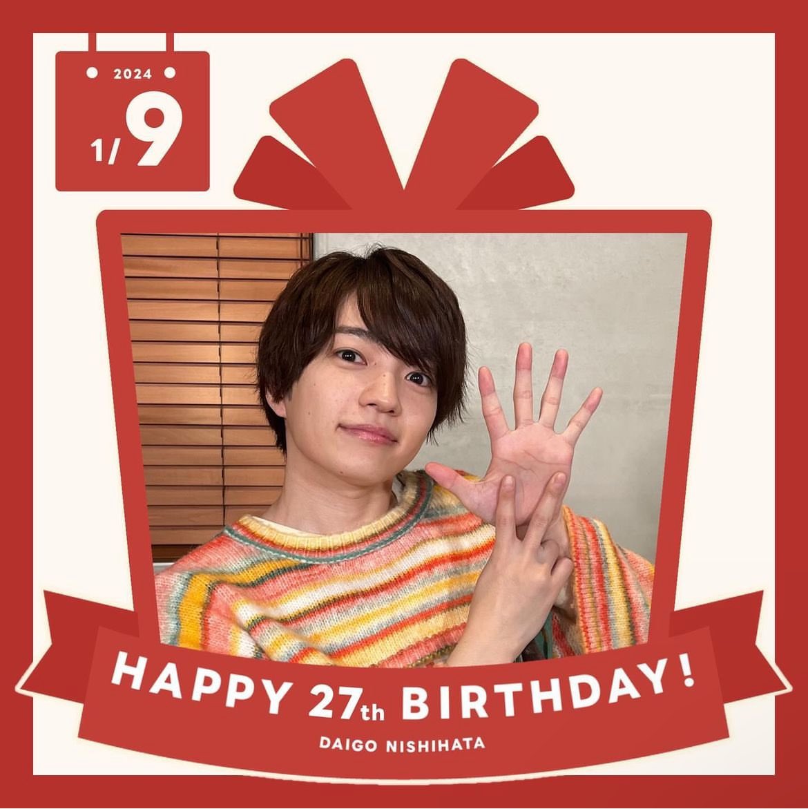 みみんご (@1234dai5728love) / Posts / X