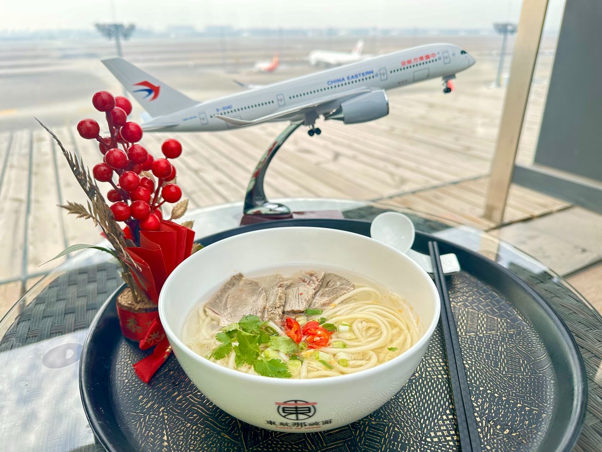 CEAirglobal's tweet photo. 🍵🍜Hot tea + MU Noodles, the winter combo is waiting. Let’s have a taste and start a warm journey!
#FlywithCEAir https://t.co/4DFSYJDt7U