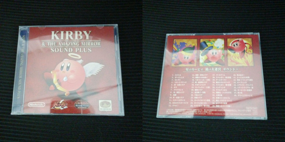 詐欺グループのメルカリアカウントの1つで、新たに出回る海賊版商品 