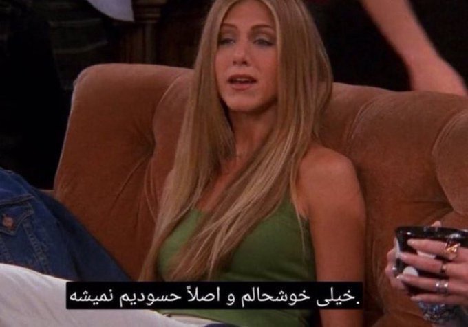 Abndkh's tweet photo. وقتی دارم چالش مهاجرت کاپل هارو می بینم:-( https://t.co/RDYyxRtwl5