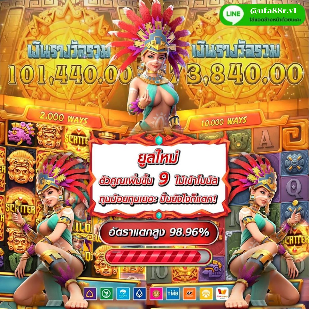 KifSi96436's tweet photo. โปรสมาชิกใหม่ โปร 100 %
📌ฝาก 100 รับ 200 ฝากเท่าไหร่รับเพิ่มเท่านั้น📌
❤️เล่นได้ทุกอย่าง โบนัสสูงสุด2000บาท ❤️
คลิ๊ก https://t.co/PXn0dYgDWs
#แม่แตงโม #เมรี #คัลแลน #โปรสมาชิกใหม่ #เครดิตฟรี100 #บาคาร่า #กรรชัย https://t.co/E2Dtc6s346