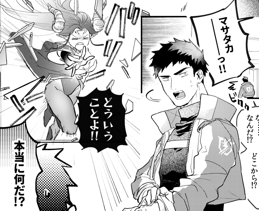 全然描いたものあげられてないので進捗とりみんぐ 