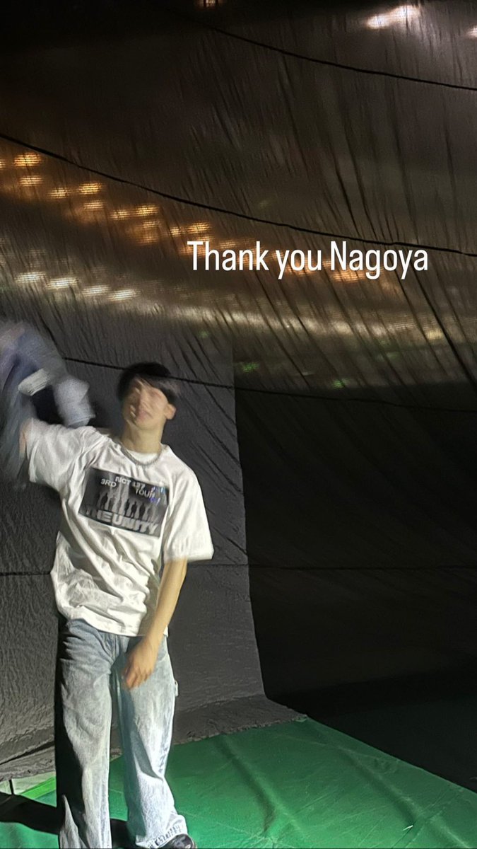 _jeongjaehyun ig story update #재현