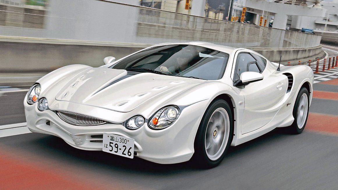Obscure Supercars tweet media