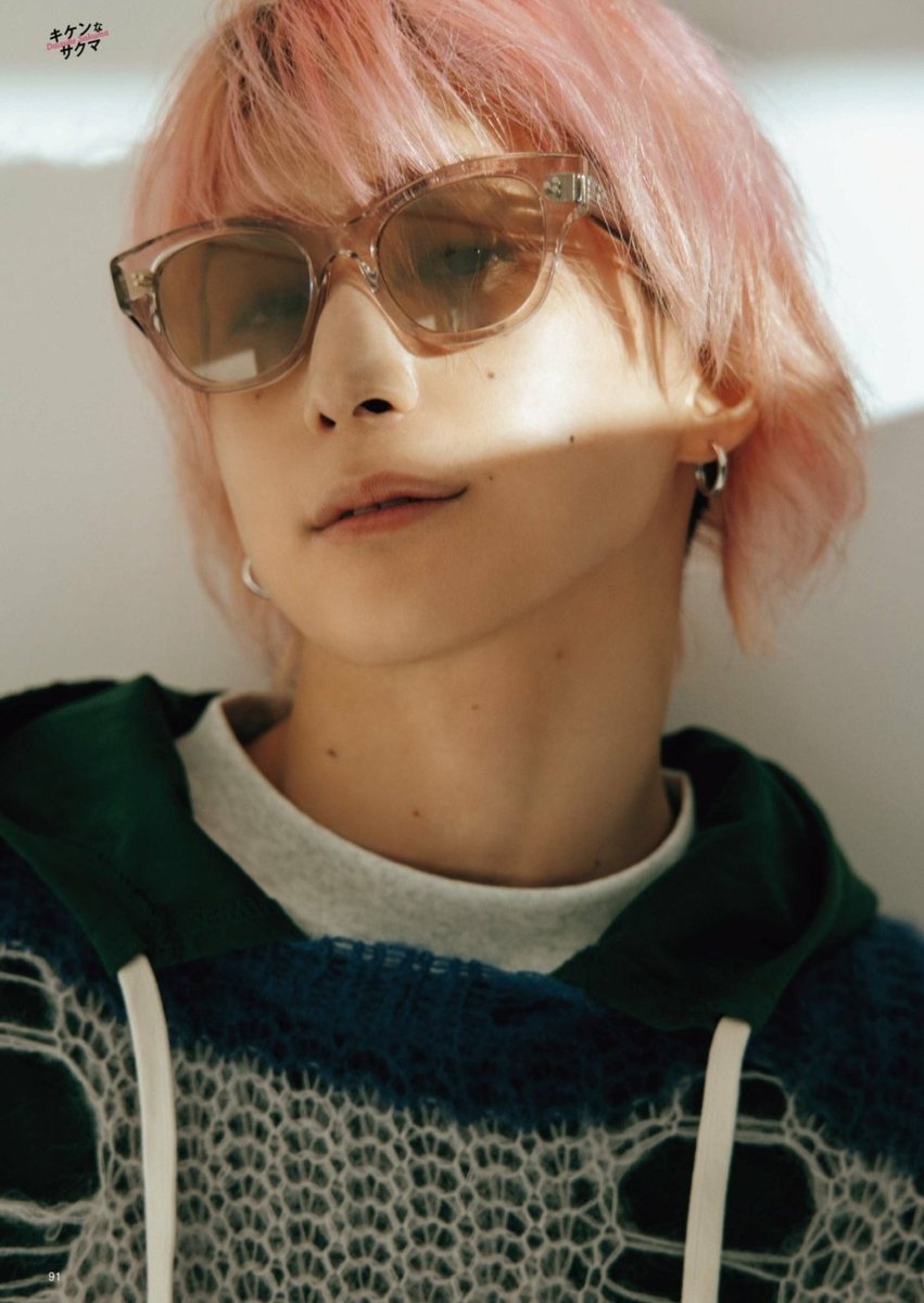 セクシー 美人 かわいい かっこいい 全部やってる、、さっくん凄すぎん