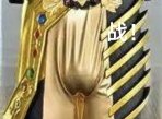 lagolas122's tweet photo. @CinoMoon https://t.co/HFHzJZIypp