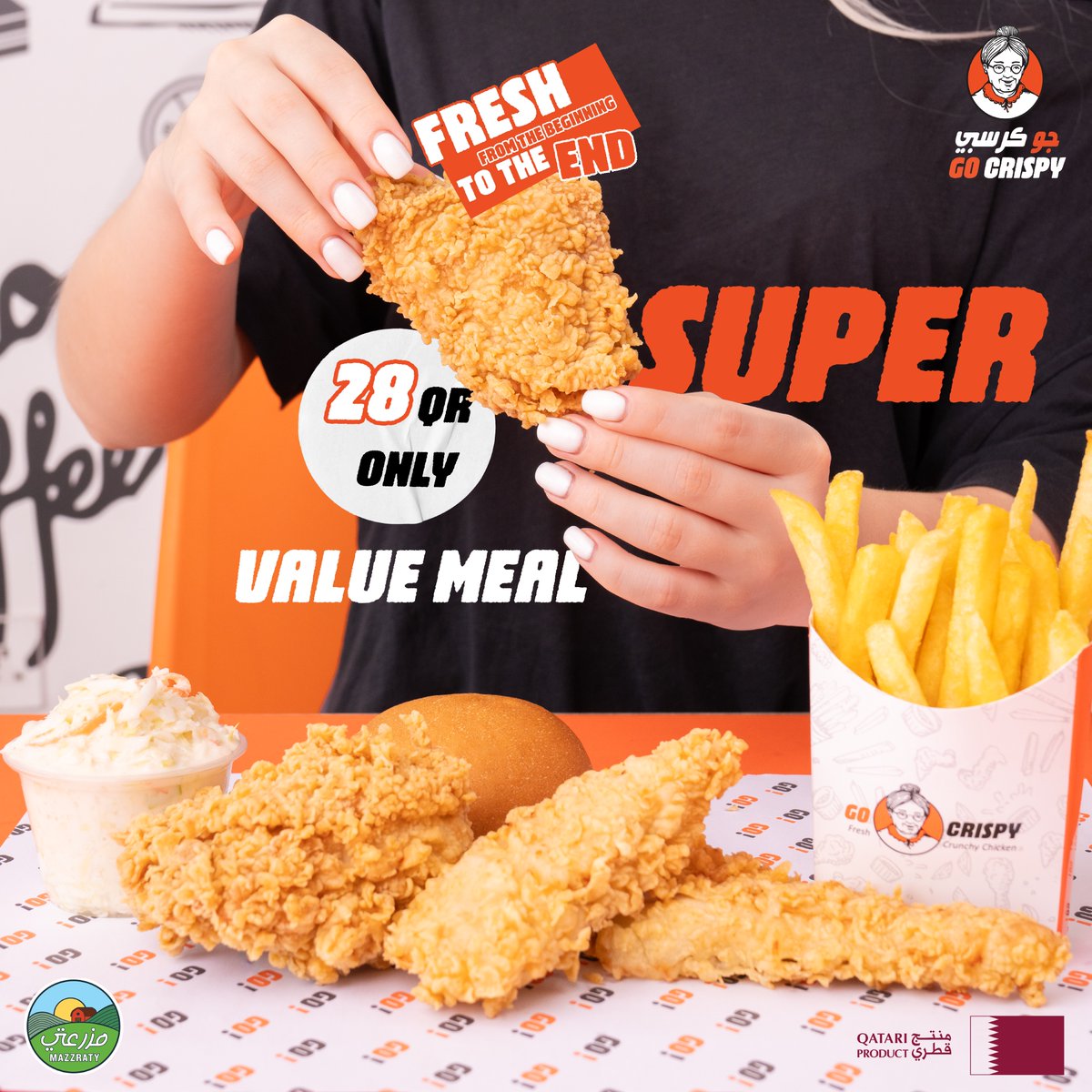 gocrispy_'s tweet photo. Super Taste, Super Value: Complete your day with our 2+2 Chicken &amp; Tenders, Fries, Slaw, and Bun. Taste the difference.

30% OFF at Deliveroo! Sign up &amp; save now! 👉 https://t.co/AT69XbUnHK

#SuperValueSuperTaste #go #gocrispy #doha #Qatar #supportlocal https://t.co/ket3LAv3QX