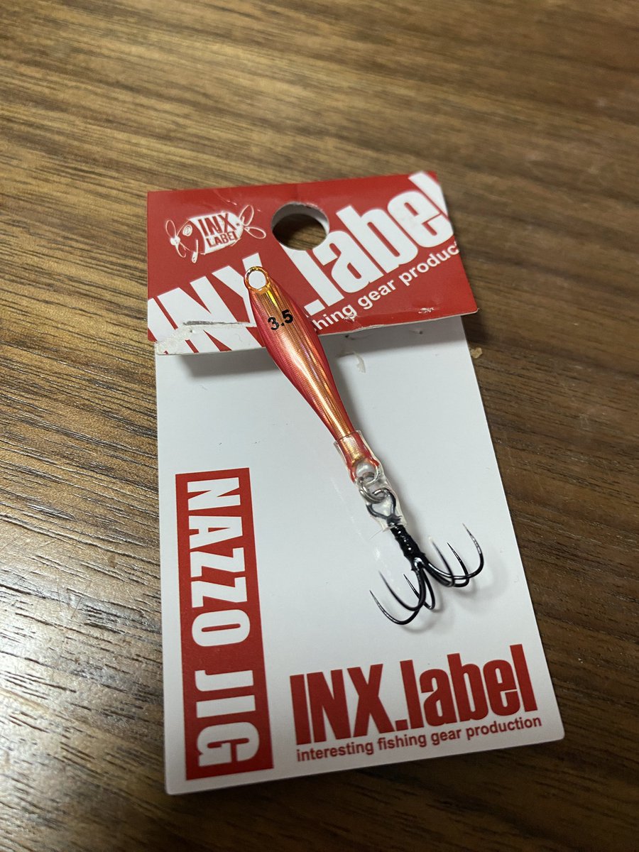 うおさん tweet media