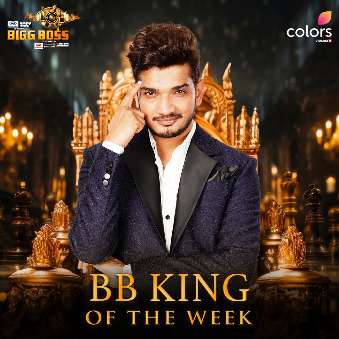 TheKhabriTweets's tweet photo. Winning is a habbit now, #MunawarFaruqui winning streak conitues on BBKing Contest https://t.co/mnNlpias0b