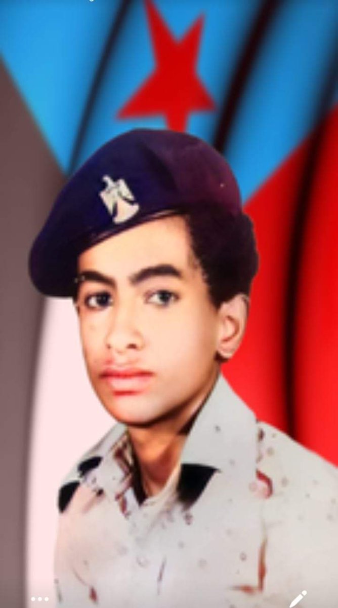 حاربوا جبهة التحرير بالجبهة القومية الوافدة من اليمن الشقيق وسيطروا على قرار الدولة الجنوبية باسم الحزب الاشتراكي، وكان يمنع علينا إضافة اسم القبيلة في البطاقة الشخصية أو العسكرية لأجل يسهل عليهم الانصهار في المجتمع الجنوبي بسهولة وللاسف التاريخ يعيد نفسه احذروا البطاقة الذكية