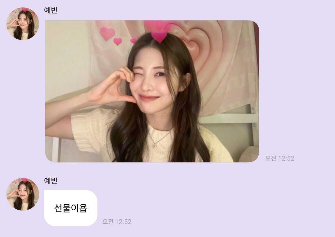 yebin_princess tweet picture
