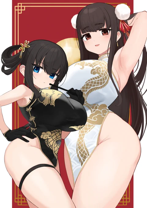 あけましておめでとうございます 