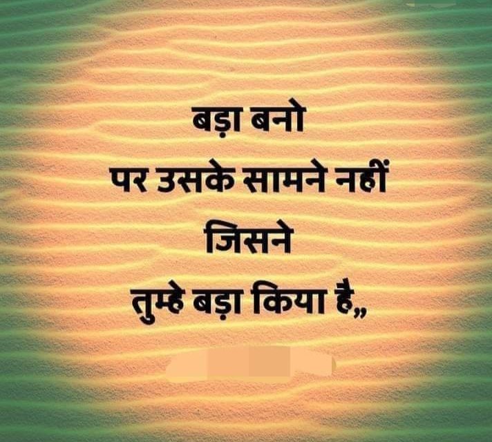MadhukarVinit's tweet photo. https://t.co/Yk2YLGizdg