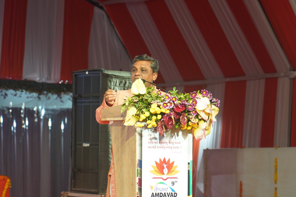AmdavadAMC's tweet photo. અમદાવાદ મ્યુનિસિપલ કોર્પોરેશન આયોજિત વાઇબ્રન્ટ અમદાવાદ નેશનલ બુક ફેર 2024માં  ત્રિવેણી કાર્યક્રમ હેઠળ કવિ સંમલેન ચાલી રહ્યું છે,

#amc #amcforpeople #vibrantamdavadbookfair #municipalcorporation https://t.co/xoZ6DLpQ68