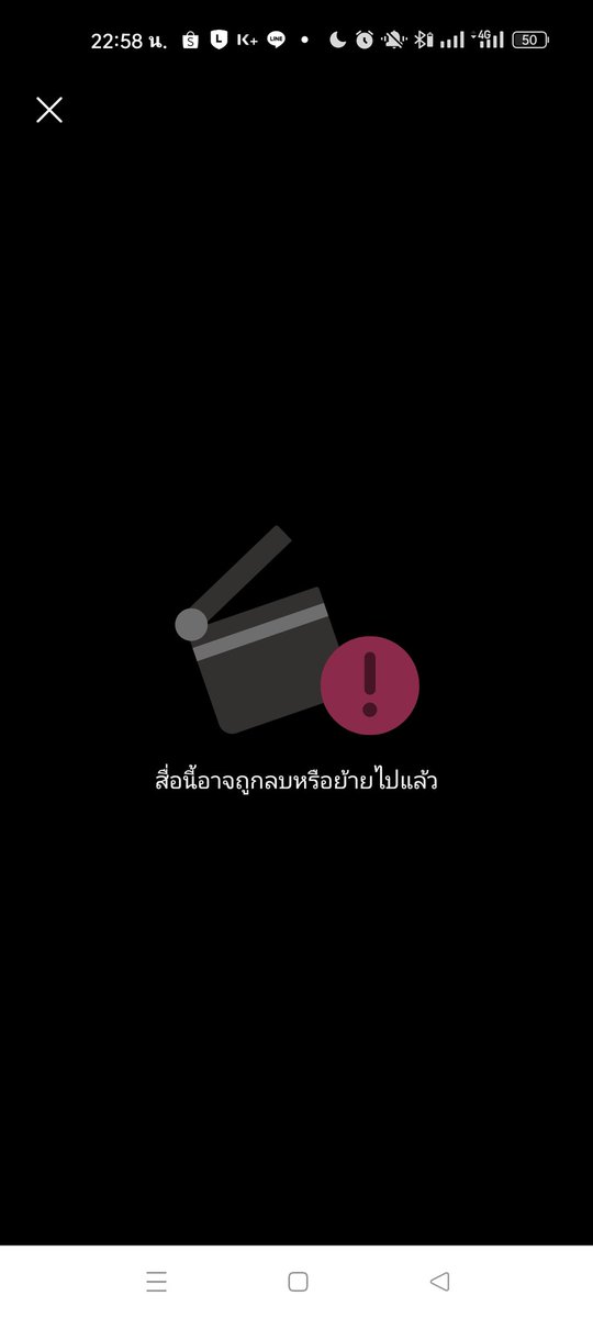 readmeewmw's tweet photo. อาจารย์เล่นกูแรงมากนะ กำลังตั้งใจเรียน https://t.co/BgHxcJgfTt