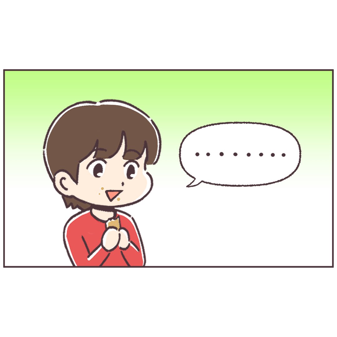 mafiyang's tweet photo. 本篇沒有任何孔雀受到傷害 ：）

#羊蟹這一家 #嗎啡羊 #圖文 #漫畫 #短漫 #育兒漫畫 #育兒日常 #育兒 #comic #kid https://t.co/N4wdVhD67f
