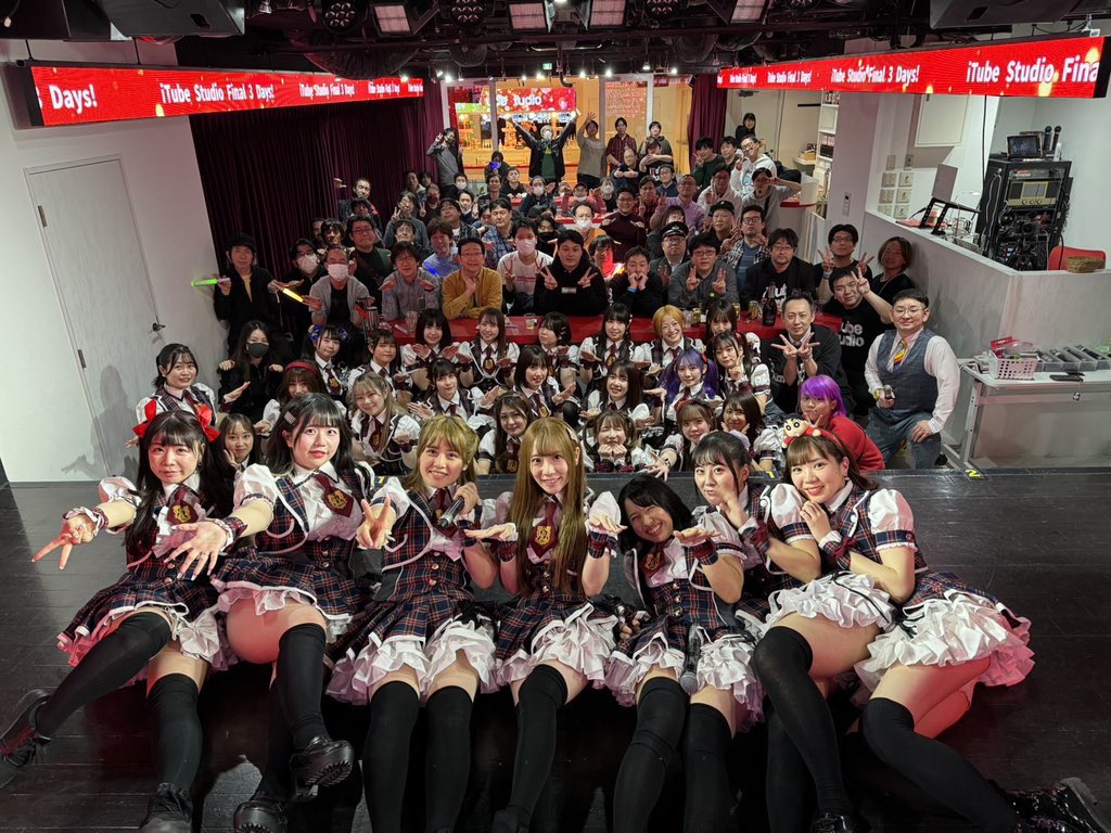 aicayann_0622's tweet photo. #iTubestudio 
最終日ありがとうございました☺️
みんないつもいっぱい優しくしてくれて仲良くしてくれて嬉しかったです🌈
たくさん笑ったりした思い出いっぱいの6階とさよならは寂しいですが、思い出を胸にこれからも頑張りますっ♡
またあえますように♡ https://t.co/QML7Jdayca