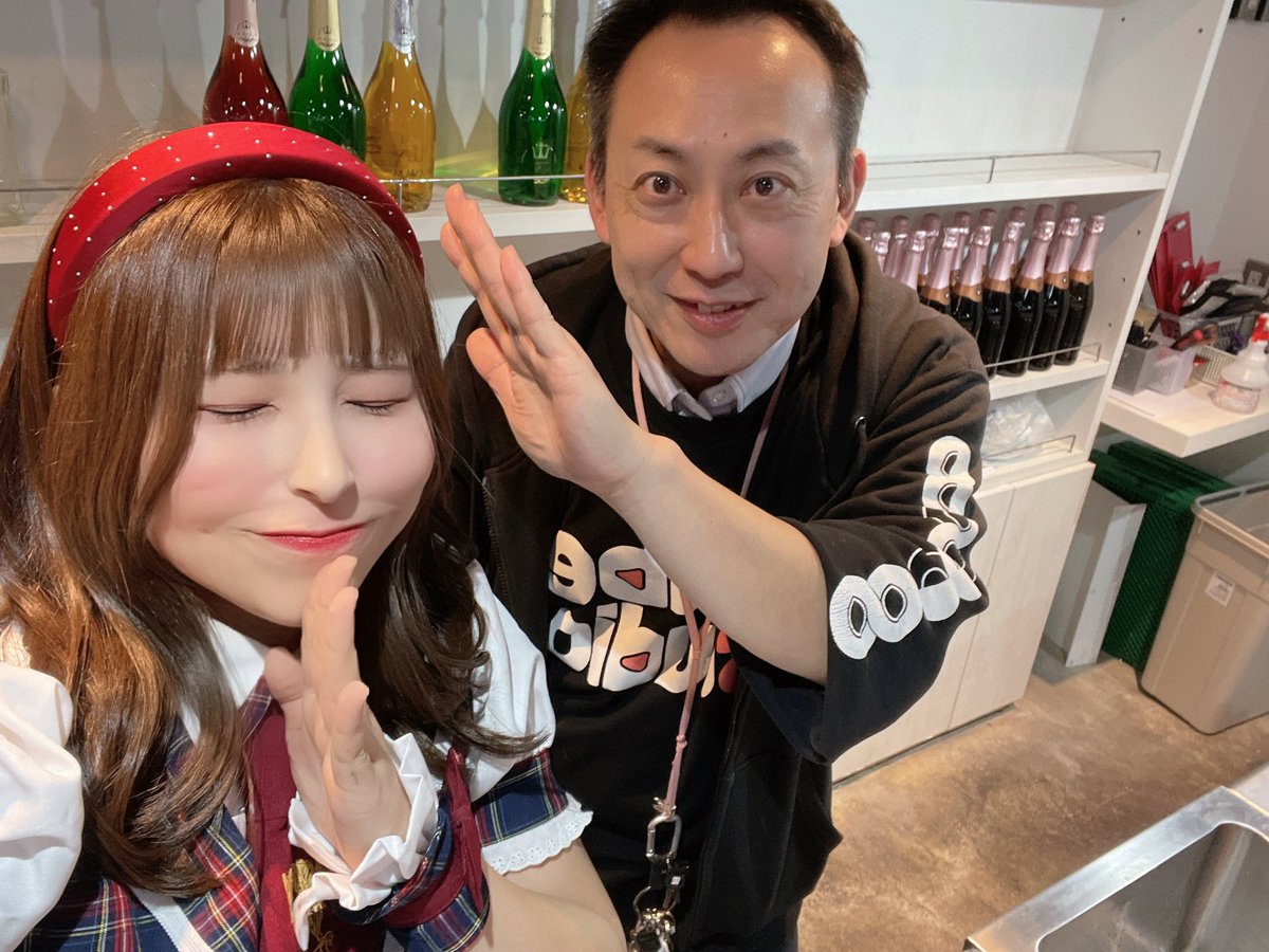 aicayann_0622's tweet photo. #iTubestudio 
最終日ありがとうございました☺️
みんないつもいっぱい優しくしてくれて仲良くしてくれて嬉しかったです🌈
たくさん笑ったりした思い出いっぱいの6階とさよならは寂しいですが、思い出を胸にこれからも頑張りますっ♡
またあえますように♡ https://t.co/QML7Jdayca