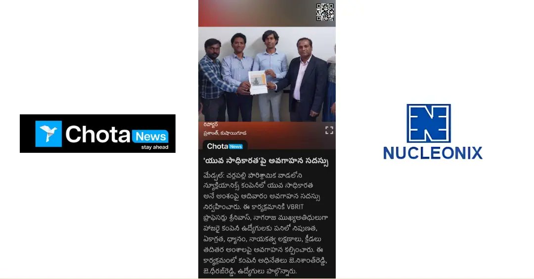 NucleonixSystem's tweet photo. Unlocking potential at Nucleonix Systems' Youth Empowerment Conference! Professors Nagaraju and Srinivas inspire with insights on professional skills, duty, and community impact. Join the movement for positive change!
.
#NucleonixEmpowers #YouthEmpowerment #PositiveChange https://t.co/NGlhLqlaSd