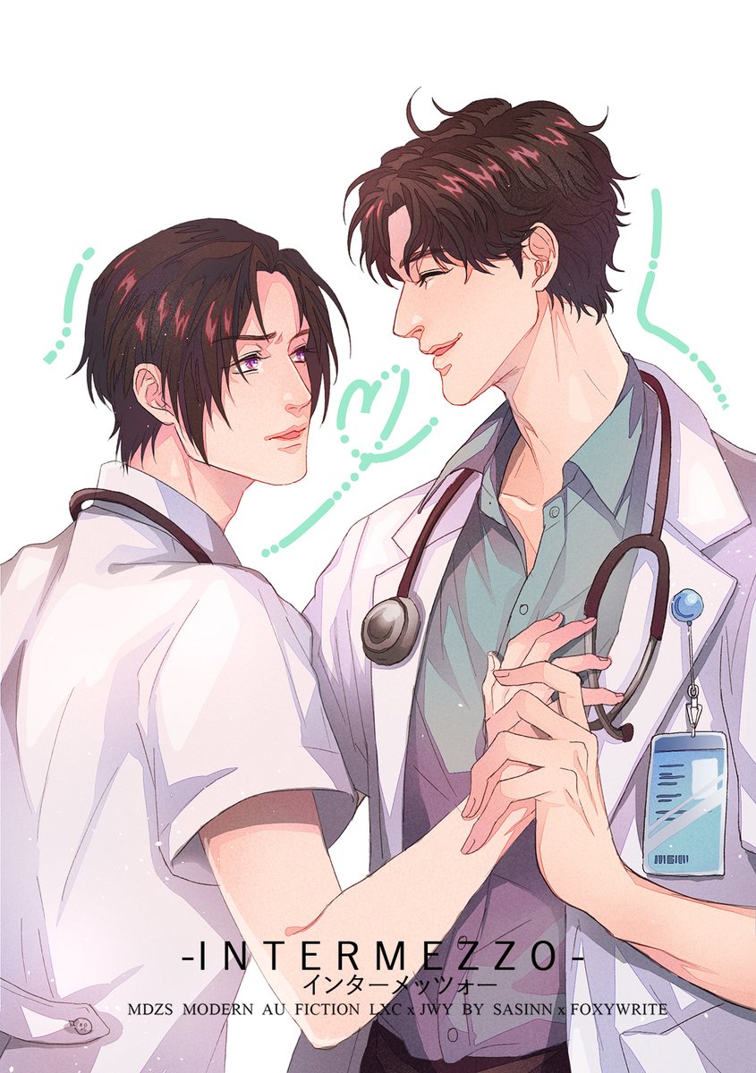 rabbituriel's tweet photo. #FOXYWRITE #ซีเฉิง
ข่าวดีมั้ง?  ในที่สุดก็มีไฟมาเขียนแล้วค่ะ
ขอลงตัวอย่างนิดหน่อยให้ทุกคนดูก่อน

กำหนดการอัพเดี๋ยวขอเราตกลงกับคุณซิน @sasin_wine อีกทีนึงนะคะ  อันนี้เป็นโปรเจคที่คิดเอาไว้นานแล้วหลังจากไดเวอร์จบ  คือเป็นภาครีเวิสค่ะ   เป็นเรื่องในอีกโลกคู่ขนาน https://t.co/9wn83PwZHY