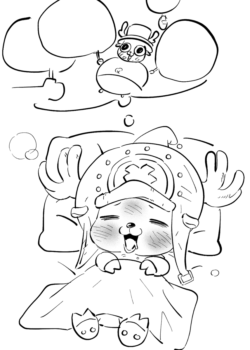 4294_A1's tweet photo. 요즘 원피스 봄 https://t.co/eikIDLWbXK