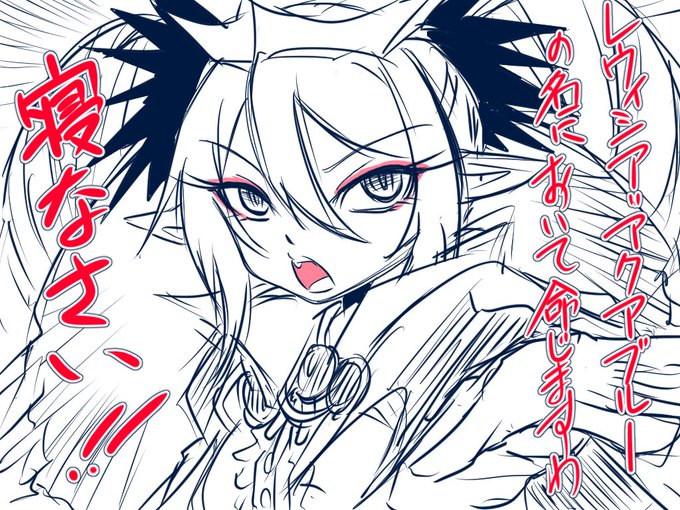 今日から仕事始めの皆さんへ 