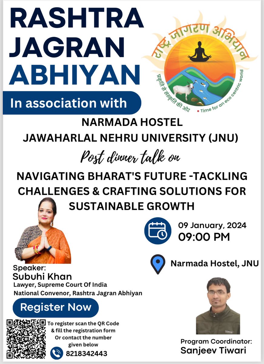 Our first event in JNU. Come join us. 🙏🏻🇮🇳 #राष्ट्र_जागरण_अभियान