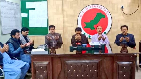 nibras_zafar's tweet photo. کنوینیر متحدہ قومی موومنٹ پاکستان ڈاکٹر خالد مقبول صدیقی بھائی، ڈپٹی کنوینیر عبدالوسیم بھائی، اراکین رابطہ کمیٹی سید سہیل مشہدی بھائی، ظفر کمالی بھائی، دلاور قریشی بھائی، وسیم حسین بھائی اور انچارج سندھ تنظیمی کمیٹی سلیم رزاق بھائی و اراکین کمیٹی نے ڈسٹرکٹ ممبر جاوید جبار بھائی سے انکے بھائی کے انتقال پر تعزیت کی اور مرحوم کی بخشش و مغفرت کے لیے دعا کروائی، اللہ پاک مرحوم کو جنت الفردوس میں اعلی مقام عطا فرمائے آمین۔

@2mushadi 
#MQMPakistan