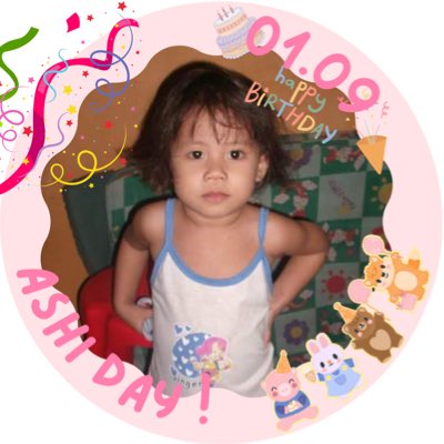 fiortiana's tweet photo. #ashiday ! love u, @xvougan 🫂 https://t.co/uR5jo8JpVQ