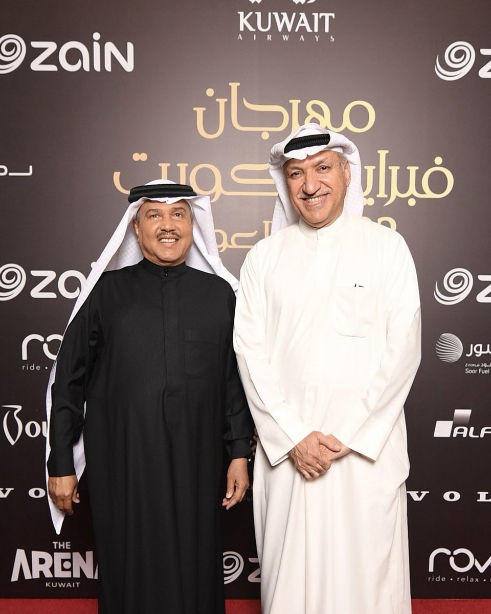 ticketssTK's tweet photo. يستعد فنان العرب #محمد_عبدة لافتتاح مهرجان  #فبراير_الكويت2024 

🗓️ 1 فبراير 2024
📍الكويت أرينا 

تطرح التذاكر في نهاية الشهر الحالي.

لمعرفة جدول حفلات #فبراير_الكويت2024 المبدئي يرجى التواصل على الخاص. https://t.co/IK8h123Ql3