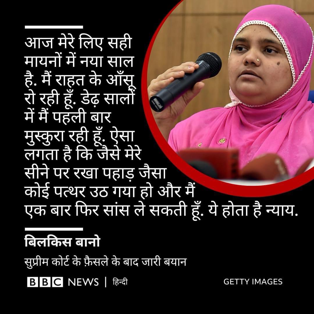 Sakshee Malikkh tweet media