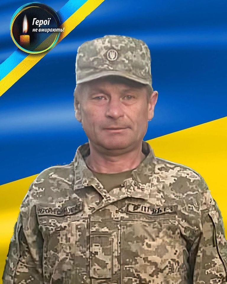 На Донецькому напрямку, під час виконання бойового завдання загинув КОВАЛЬЧУК Володимир Онуфрійович, 24.05.1973 р.н. з села Лютинськ.
З  28.12.2023 він рахувався зниклим безвісти. До останнього моменту ми всі сподівались, що він ще живий.