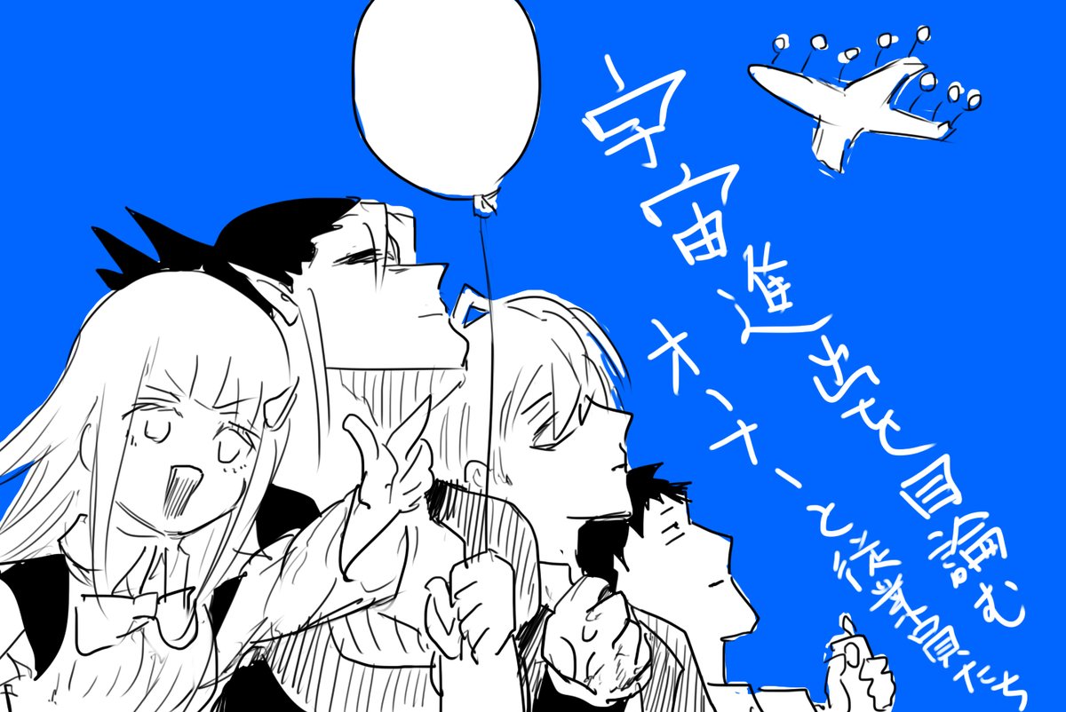 面白すぎて何週したかわからん https://tube.mint.lgbt/watch?v=CrQ9ECXltrs