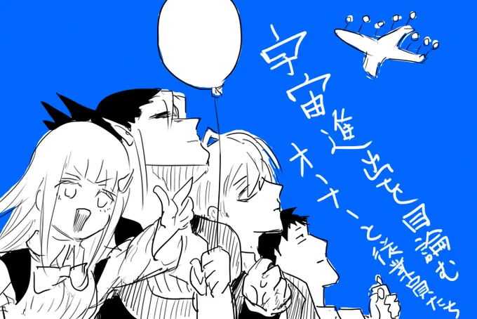 面白すぎて何週したかわからん https://tube.mint.lgbt/watch?v=CrQ9ECXltrs