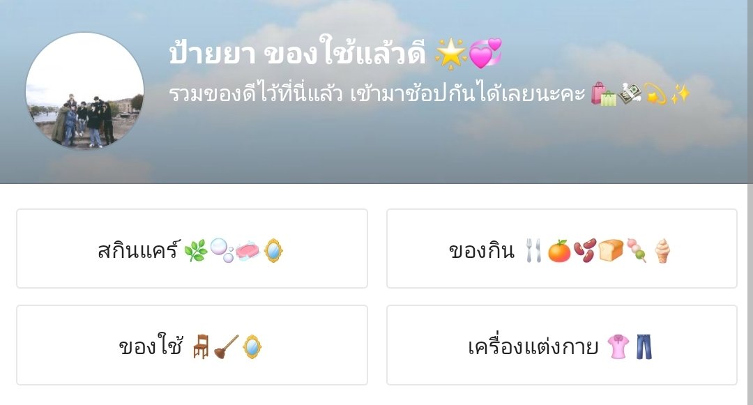 หมาไอ่โบ้ 🦴 tweet media