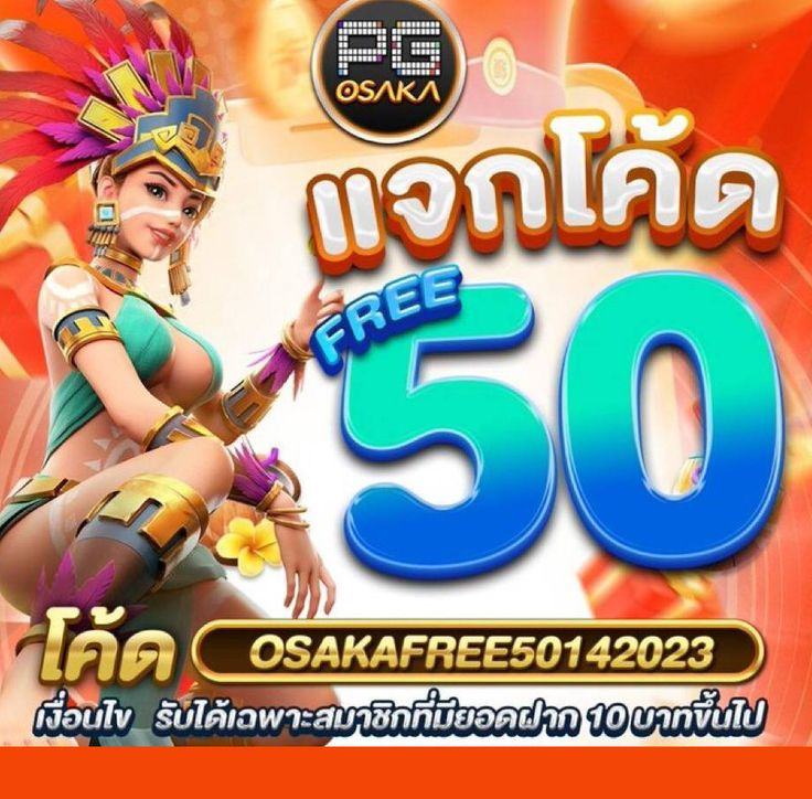 Galaxygame89's tweet photo. 🥬ผักกาด ผักกาด #แจกเครดิตฟรี50บาท เพียงแค่กดหัวใจ+รีโพสต์และส่งให้แอดมิน👉จิ้มๆ
📌https://t.co/6uwyXDeRFK

#เครดิตฟรีล่าสุด #เครดิตฟรี50ล่าสุด #เครดิตฟรีกรอกโค้ด #เครดิตฟรี100 #เครดิตฟรี30 #เครดิตฟรีล่าสุดวันนี้ #แม่แตงโม #อิงฟ้ามหาชน #เครดิตฟรี #แอมมี่ #PradaxWin https://t.co/hhadZ2Tz3r