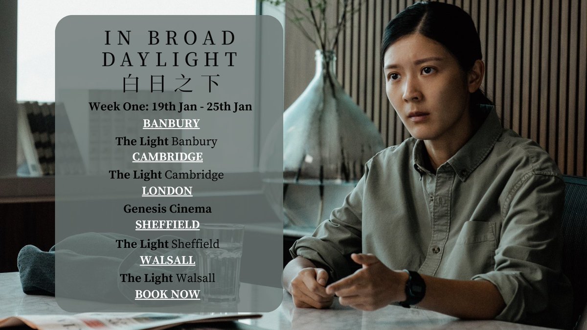 CentralCityIntl's tweet photo. We are thrilled to announce that you can now book tickets for #InBroadDaylight at the cinema sites listed below.
Find your local cinema & book now: https://t.co/zHsJbrGWgY
More sites to be announced shortly. 🎉
#白日之下 #hongkongfilm #hongkongcinema #lawrencekan #JenniferYu https://t.co/EO507G4C4F