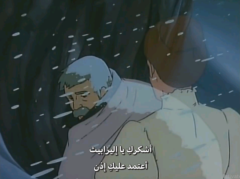 a_m_els_m's tweet photo. انمى الراكون راسكال Araiguma Rascal الحلقات 1 - 46 مترجم
https://t.co/hiHbJwJxzX

-
لاشتراك في مدونة https://t.co/9lz13MU0kb

تلغرام https://t.co/V0FyQXqtck
مكتبه انمي والدراما https://t.co/R6yfu3y7B9
حساباتى  https://t.co/cRnG77auEk

#انمي
#anime

#AraigumaRascal
#RaccoonRascal https://t.co/R0fEOCG2PI