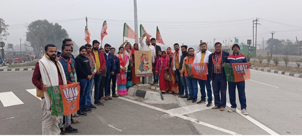 ankitkbjym's tweet photo. ठाकुरगंज के जलेबिया मोड़ और गलगलिया चेक पोस्ट पर NH327E के निर्माण के क्रम में शिवजी महाराज एवं महाराणा प्रताप की  हटाई गई मूर्ति को पुनः स्थापित करने हेतु भाजपा युवा मोर्चा का प्रदर्शन। #Maharanapratap #shivajimaharaj
@NHAI_Official @nitin_gadkari
@DM_Kishanganj @DilipJaiswalBJP https://t.co/Zs4VRfLp1j