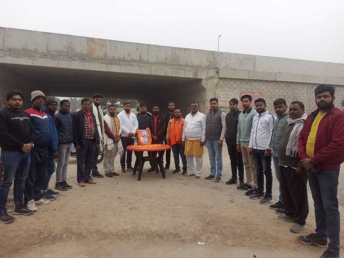 ankitkbjym's tweet photo. ठाकुरगंज के जलेबिया मोड़ और गलगलिया चेक पोस्ट पर NH327E के निर्माण के क्रम में शिवजी महाराज एवं महाराणा प्रताप की  हटाई गई मूर्ति को पुनः स्थापित करने हेतु भाजपा युवा मोर्चा का प्रदर्शन। #Maharanapratap #shivajimaharaj
@NHAI_Official @nitin_gadkari
@DM_Kishanganj @DilipJaiswalBJP https://t.co/Zs4VRfLp1j