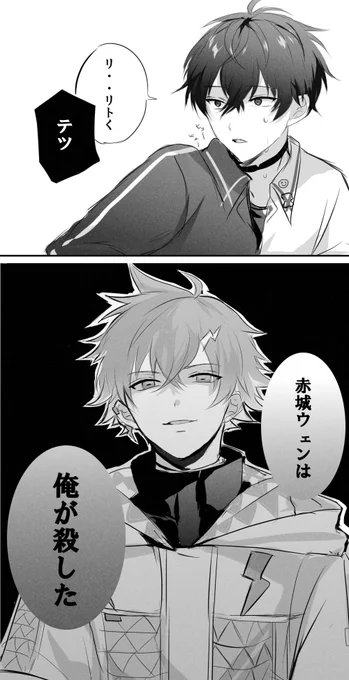 う、うそだぁぁぁぁぁぁぁあ!!!!
……劇場版いつですかね 