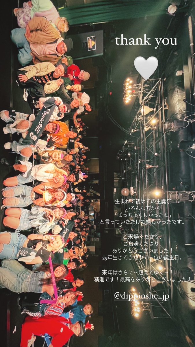 pacchokamone_84's tweet photo. #DippinSHE presents
おいらの生誕祭🥳バチボコあざした!
江坂MUSEにいたみんなたち、
何卒10人に広めてください👦笑
幸せが幸せで幸せでした🔥
ご来場くださり、
ご出演くださり、
ありがとうございました!
愛してるよ、ピース、ハオ✌️🤍
#梅田サイファー
#チームドット
#sonicsquad https://t.co/Jtj01aeV6d