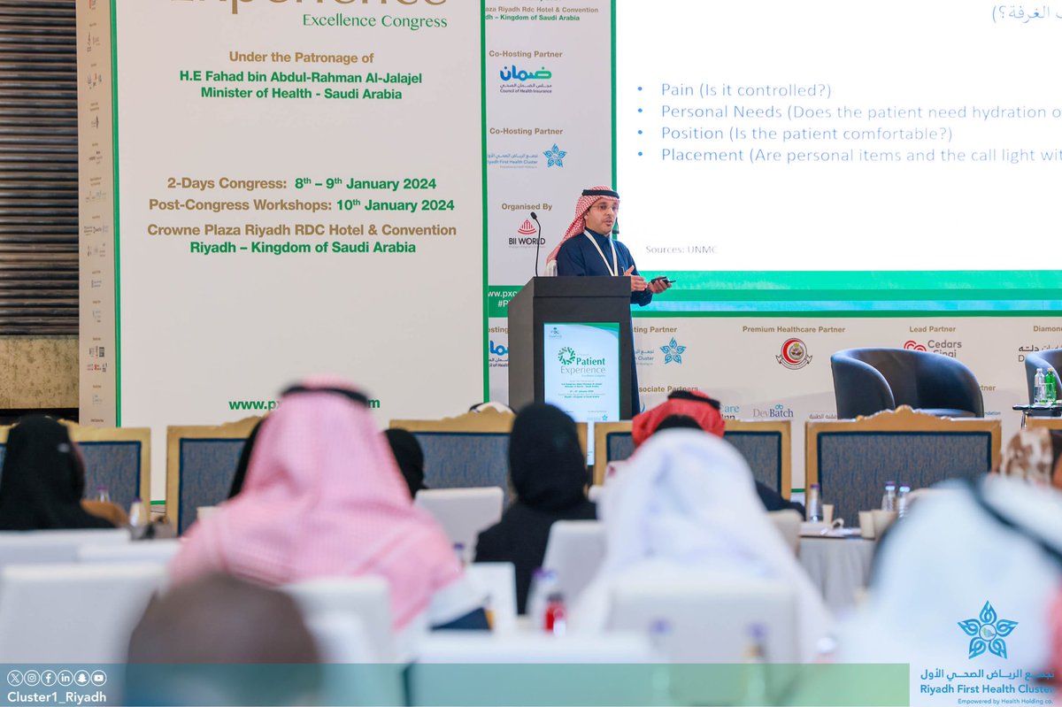 Cluster1_Riyadh tweet picture