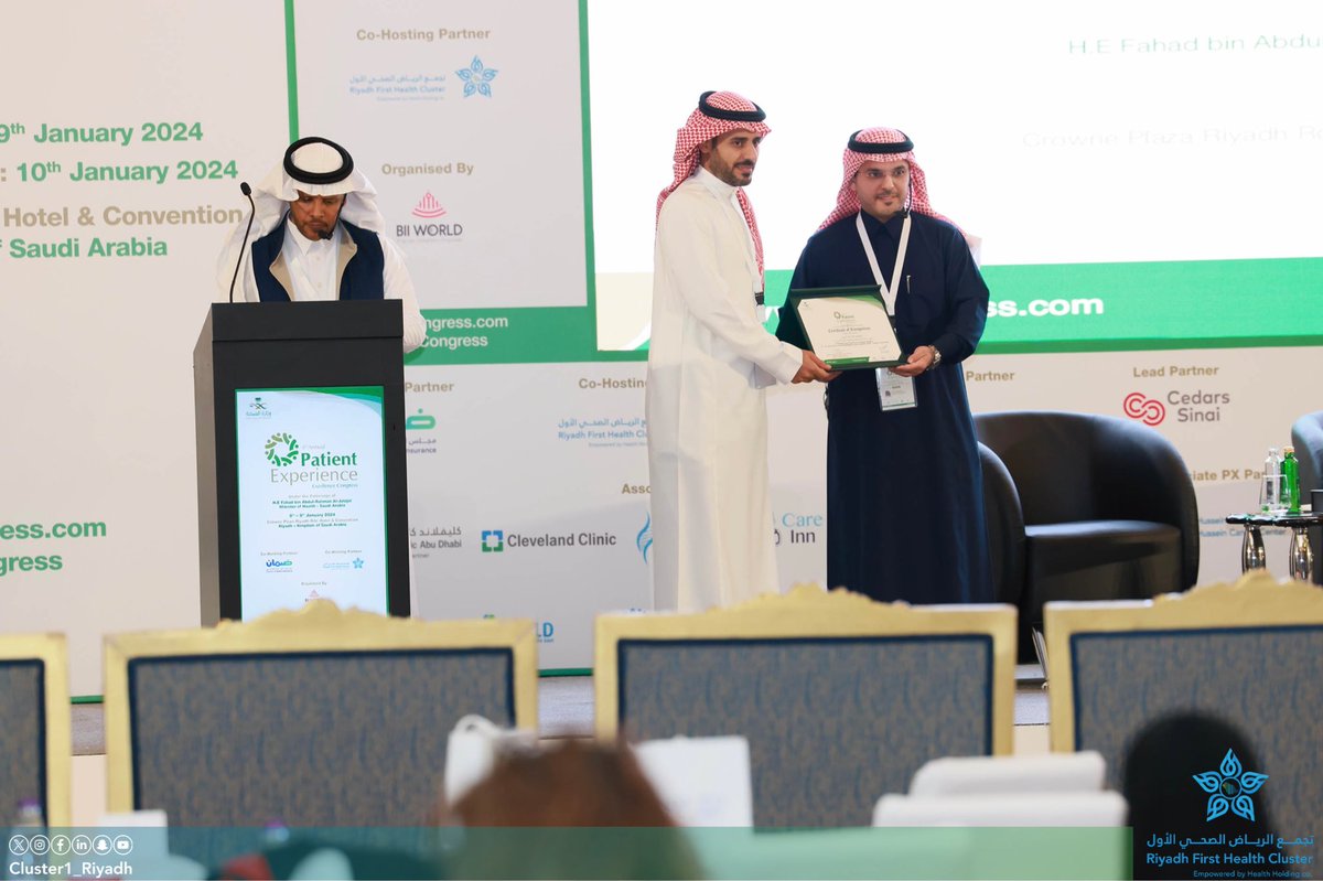 Cluster1_Riyadh tweet picture