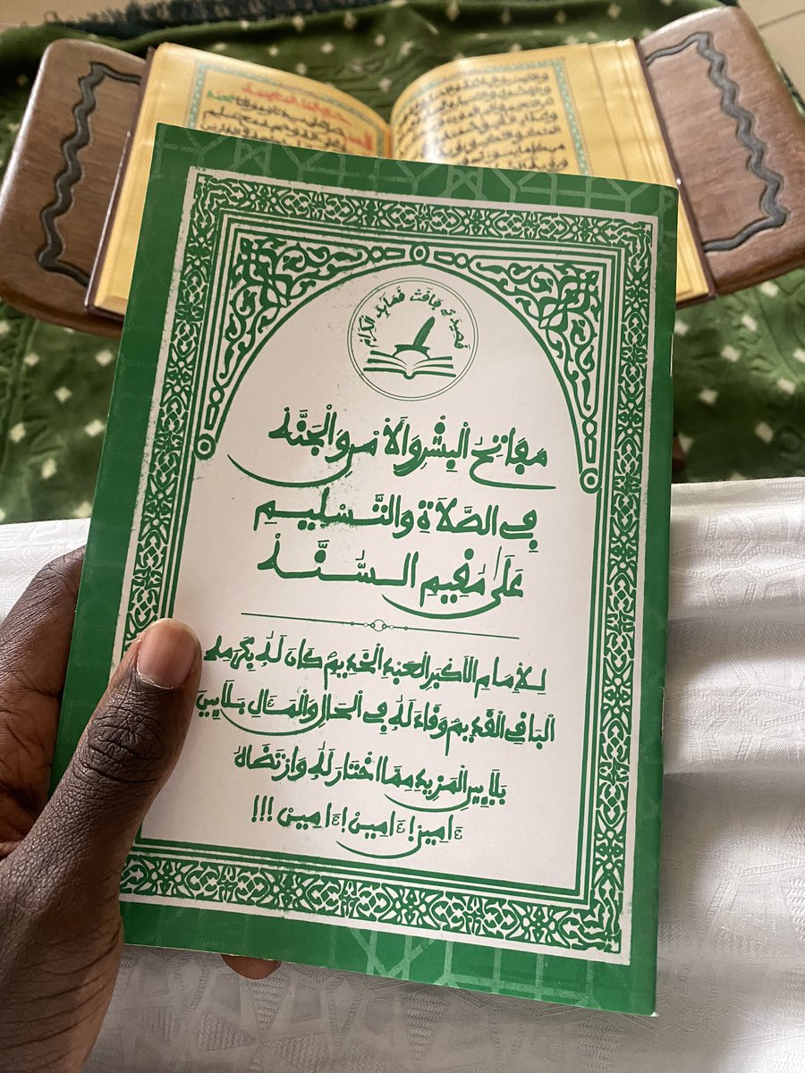 _bachirNdiaye's tweet photo. Sama làmpub xol 💡✨❤️ https://t.co/JLCDR31aks