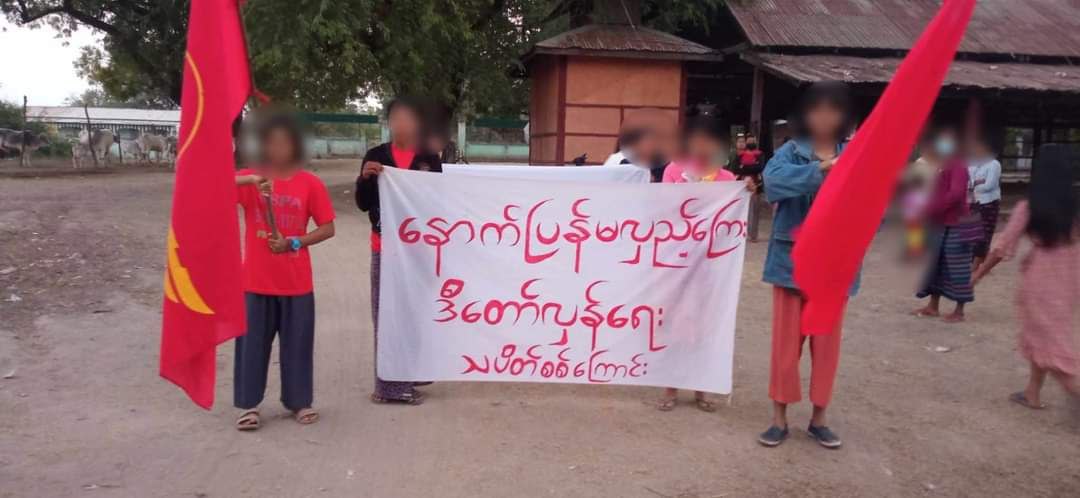nway_jasmine's tweet photo. Pro democracy residents in #Yinmarpin Township, are still marching with vigor to keep opposing the military dictatorship.
#LegalizationOfNUG
#WhatsHappeningInMyanmar #2024Jan8Coup https://t.co/0oKE8XEdeA