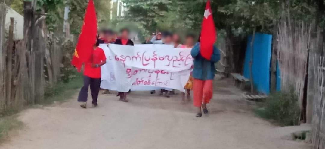 nway_jasmine's tweet photo. Pro democracy residents in #Yinmarpin Township, are still marching with vigor to keep opposing the military dictatorship.
#LegalizationOfNUG
#WhatsHappeningInMyanmar #2024Jan8Coup https://t.co/0oKE8XEdeA